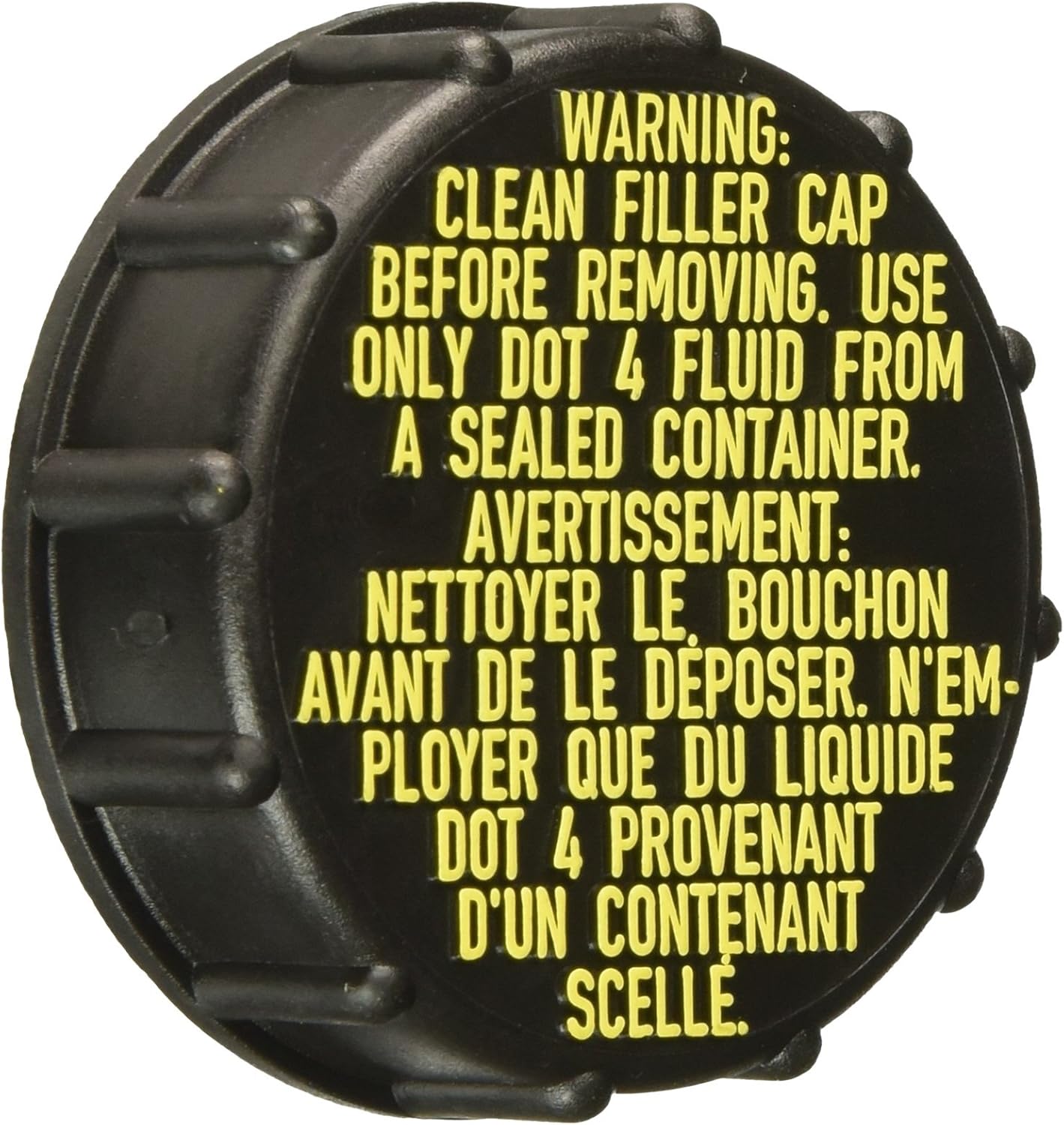 Motorcraft Filler Cap (BRFC17) - Ford & Lincoln