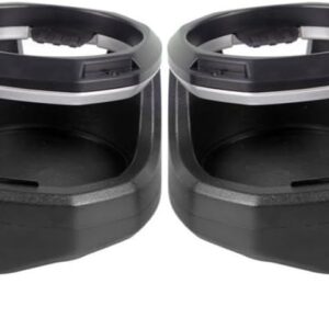JK Cup Holder Door Insert for 2011-2018 Models
