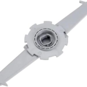 Replacement Spray Arm for Frigidaire Dryers