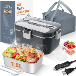 DUPASU Electric Lunch Box 100W Fast Heater 1.8L