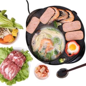 WYBQ SK-J3201A Electric Grill & Hot Pot Combo