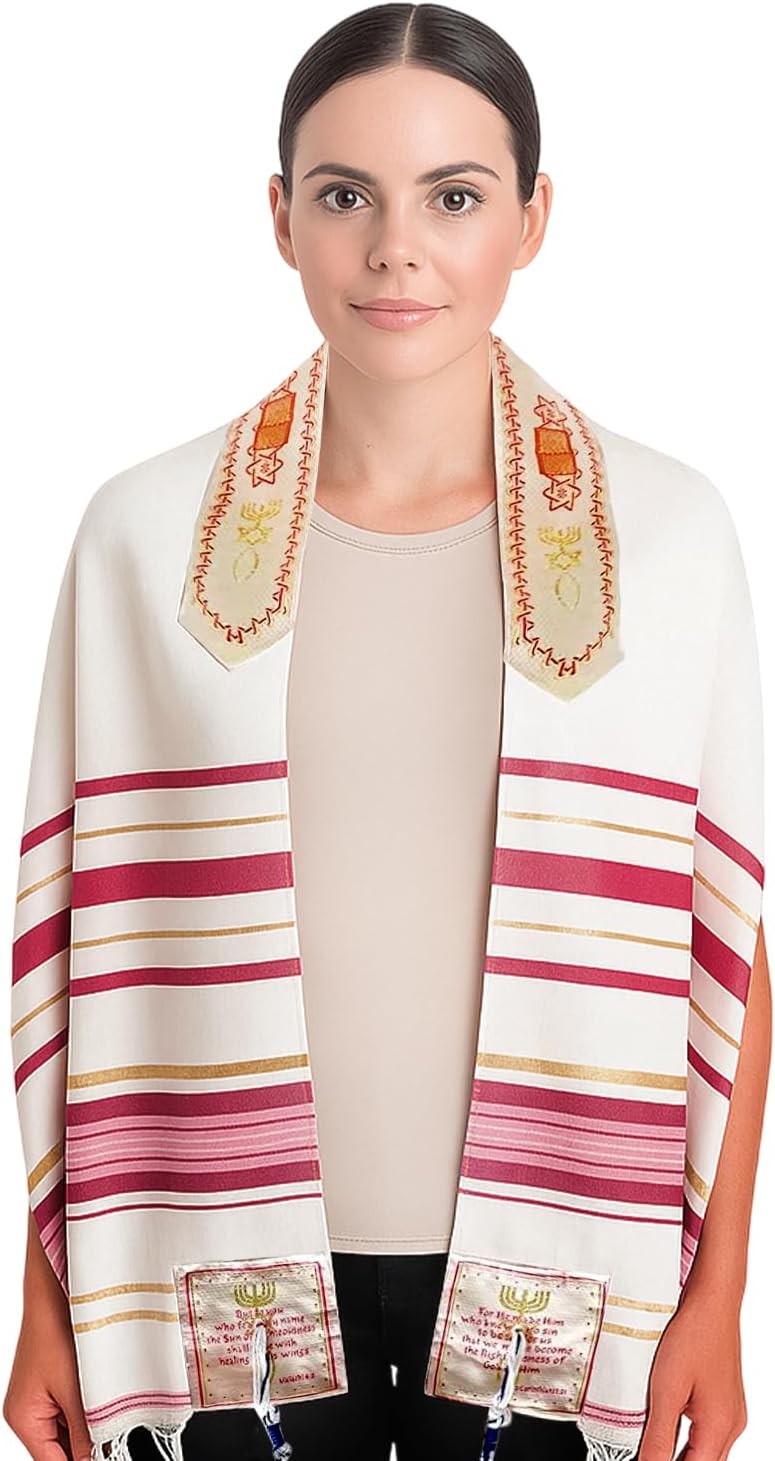 Messianic Tallit Prayer Shawl – Pink, Small (72x22")