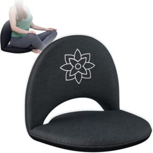 Mindful Modern Meditation Chair | Adjustable Seat | Black