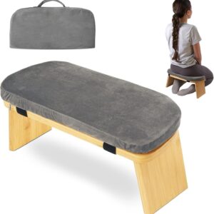 Bamboo Meditation Bench with Cushion & Bag
