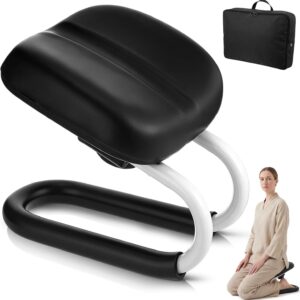 SiliFine Meditation Bench with Bag, Adjustable Stool