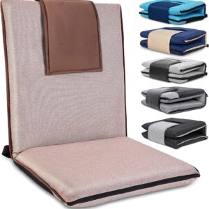 14-Position Adjustable Floor Chair (Coffee)