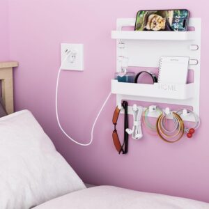 SUOXING Bedside Wall Shelf, White - Organize Your Space