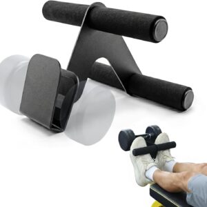 Dumbbell Tib Bar Alternative - Dual Leg Trainer