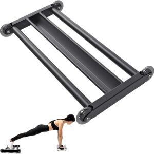 Lifeswell Glute Ham Glider - Multi-Functional Workout Tool