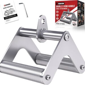 Mochantum Double D Row Handle - Stainless Steel Cable Attachment