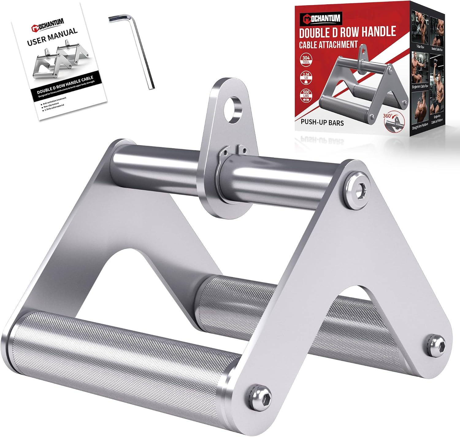 Mochantum Double D Row Handle - Stainless Steel Cable Attachment