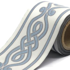 Beige 3.8yd Jacquard Trim Ribbon for Curtains & Crafts