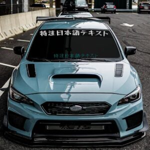 Custom Vinyl JDM Kanji Sticker - Car Window Decal