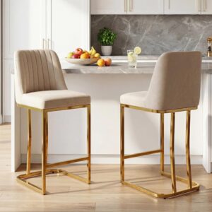 LSSBOUGHT Gold Bar Stools Set of 2, Beige