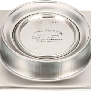 PATIKIL 6in Stainless Steel Backdraft Damper, Silver
