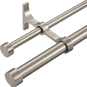 Lwiiom Brushed Nickel Double Curtain Rod 72-144"