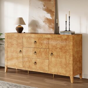 AMERLIFE 60" High Gloss Burl Buffet Cabinet - Yellow