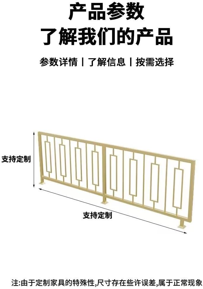 Wooden Stair Handrail, 1.6ft Indoor Railing - LQSYBHD