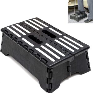 HOME COMPOSER Folding Step Stool, 5-Inch, 300 lb Capacity
